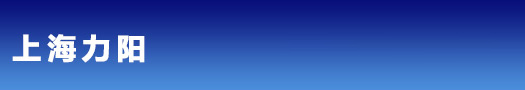 瑞斯達(dá)實(shí)驗(yàn)室裝修設(shè)計(jì)